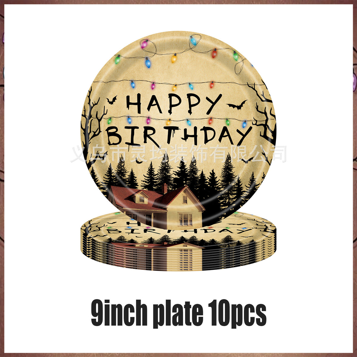 Assiettes Stranger Things 23 cm (lot de 10) vu de face